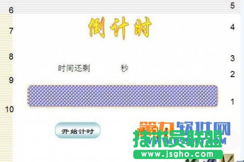 ��������excel�ĳ˷���ʽ