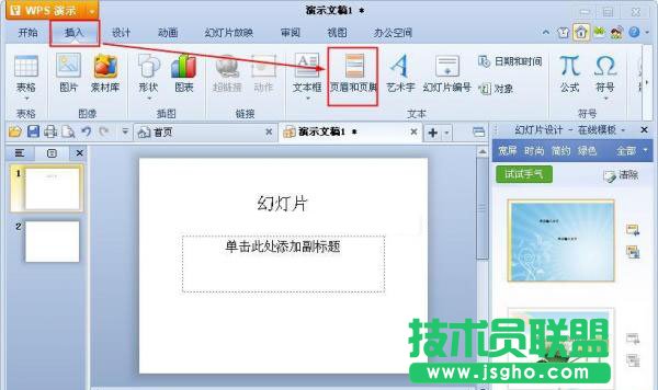 �����ü��_
