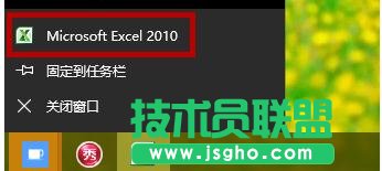 excel���ͬ�r���_�ɂ�����