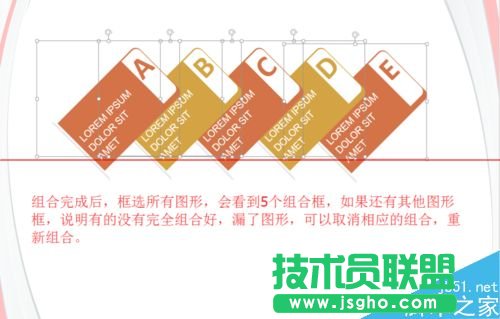 PPT�DƬ��ô���У�