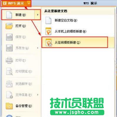 �ھ�ģ���½�