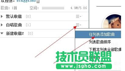 ����ڿṷ�Ϸ����Լ�������