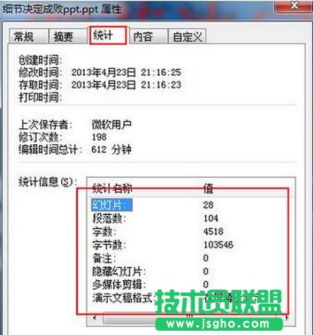 ��Ҏ�x��ГQ��&ldquo;�yӋ&rdquo;�x�