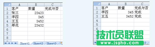 excel2007 vlookup���ʹ�� ��