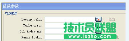 excel2007 vlookup���ʹ��