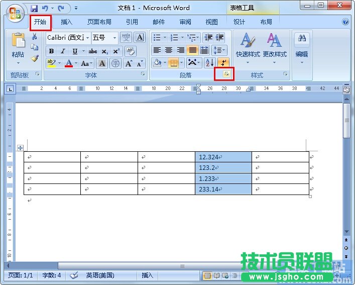 ��Ό��RWord�ęn���С��(sh��)�c ��(li��n)