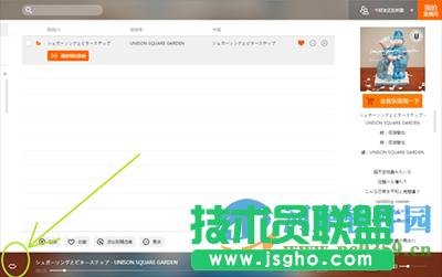 �r��������ѭ�򲥷��������O�÷���