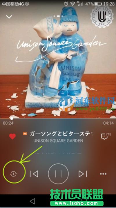 �r��������ѭ�򲥷��������O�÷���