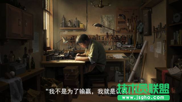 ���ֺͲ��B��ȫ�D�� PPT �r������ʲô��e��