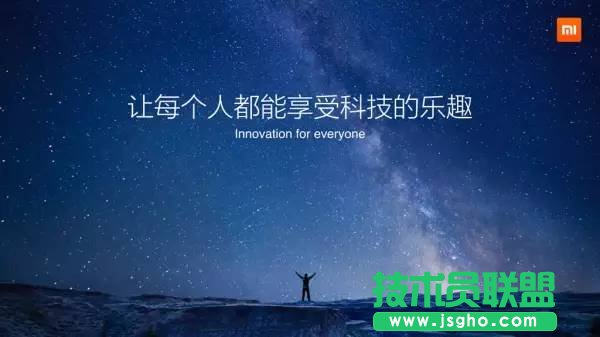 ���ֺͲ��B��ȫ�D�� PPT �r������ʲô��e��