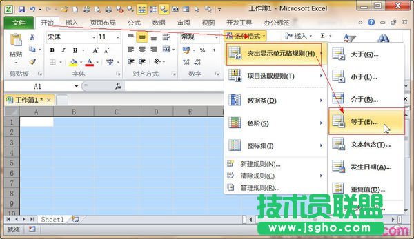 excel����O(sh��)��ݔ��1�Ԅ�׃�ɼtɫ���w1 ��(li��n)
