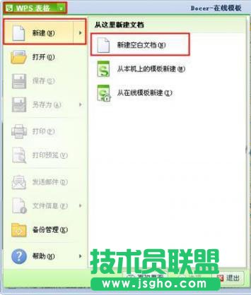 �½��հ��ęn