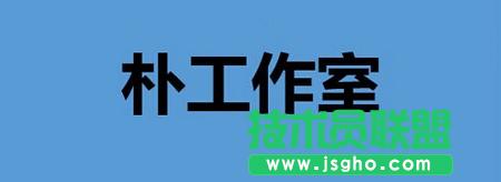 PPT�е��U������Ч��Ҫ��ô������ ��