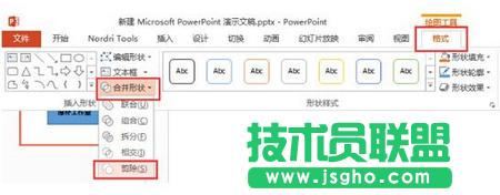 �Γ���ʽ���ϲ��Π����