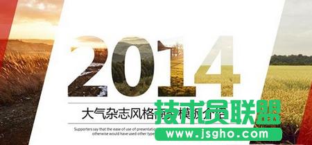 �����PPT�������U������