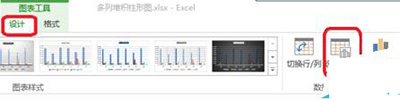 Excel2010�̳�