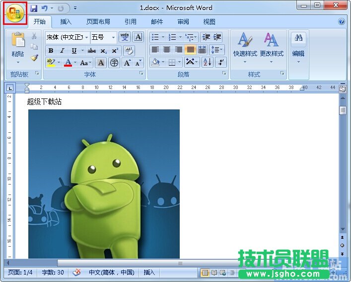 Word����[�؈DƬ��ߞg�[�ٶ� ��