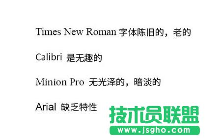 ����ʹ��Ĭ�J���w