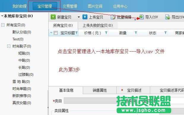 �Ԍ�������ô�ς���ؐ��������