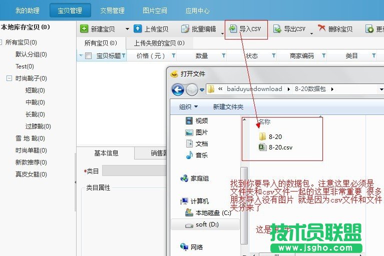 �Ԍ�������ô�ς���ؐ��������