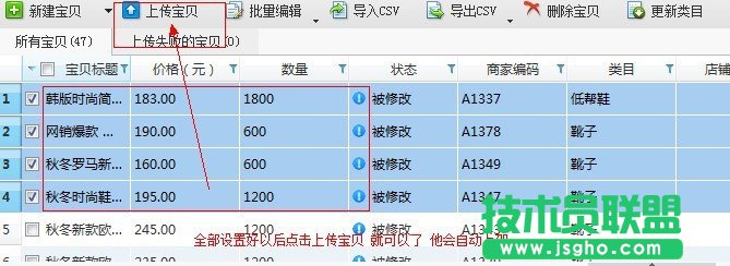 �Ԍ�������ô�ς���ؐ��������