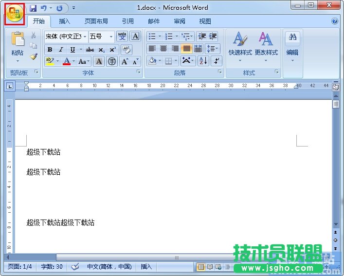 ���׌W(xu��)ord�ęn��(n��i)���Ԅ�(d��ng)�L��(d��ng) ��(li��n)