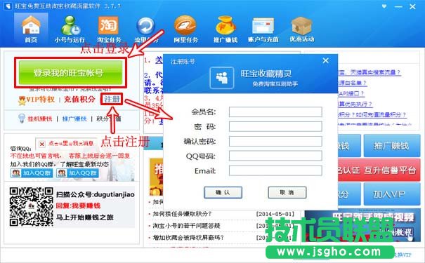 ��ô����������ˢ��؈�Pע�� ��