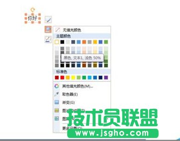 ppt��������O��߅��