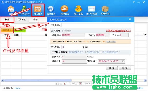 ��ô����������ˢ��؈�Pע2