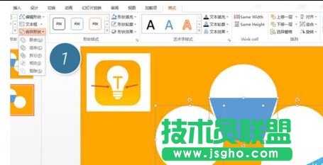 �����PPT���L��һ�����݈D�ˣ�