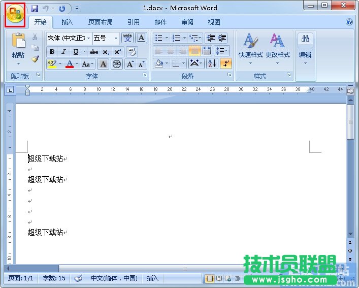 Word��μ����cȡ������ ��