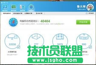 ���󎟜y�ضȜʆ᣿ ��