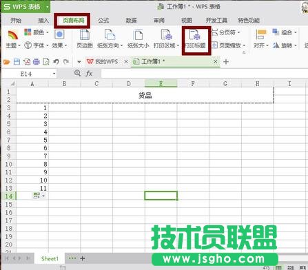 excel���^ÿ�(y��)���@ʾ��ô�O(sh��)�� ��(li��n)