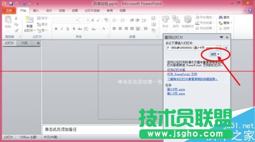 �ɂ�ppt��ʾ�ĸ���ô�ϲ���һ����