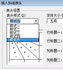 excel���^б�����Ű���ô��