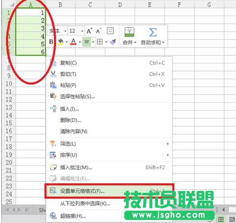 excel��������i����Ԫ��