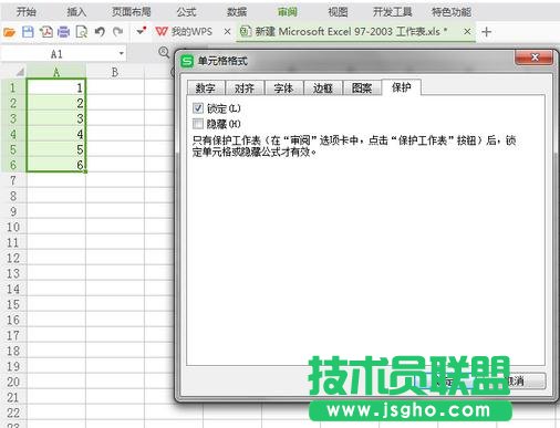 excel��������i����Ԫ��
