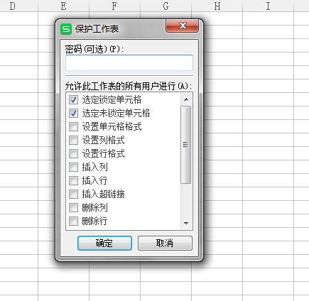 excel��������i����Ԫ��