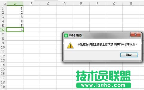 excel��������i����Ԫ��