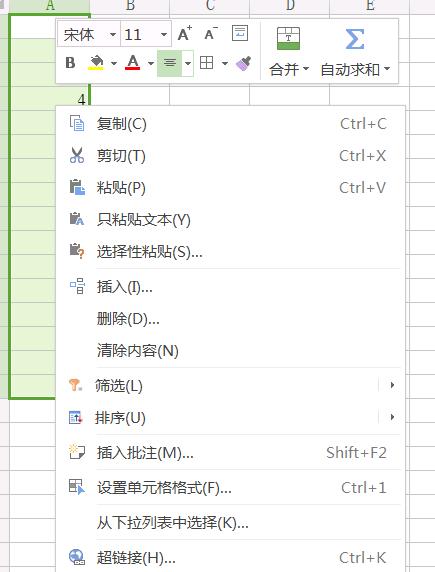 excel������ΰѿv��׃�M��