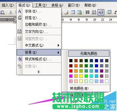 word����ô�o��Ƭ����һ��ľ�|���?