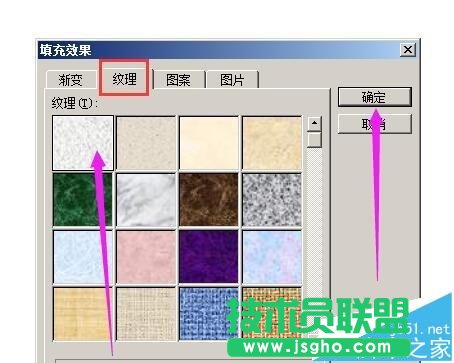 word����ô�o��Ƭ����һ��ľ�|���?