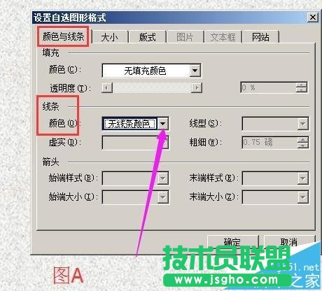 word����ô�o��Ƭ����һ��ľ�|���?