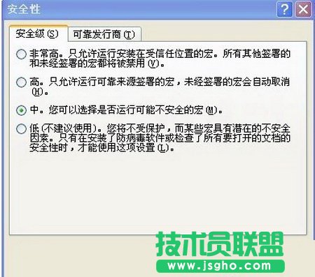 ����O(sh��)��PPT��ʾ�ĸ�ĵ�Ӌ�r�� ��(li��n)