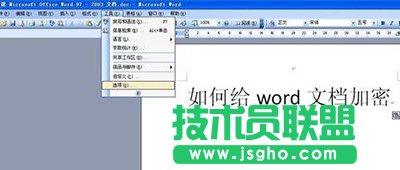 word2003�ęn��ô����  ��
