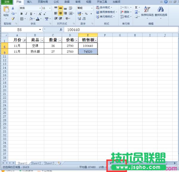 excel������ΰѺY�x�����Ĕ����Ԅ����