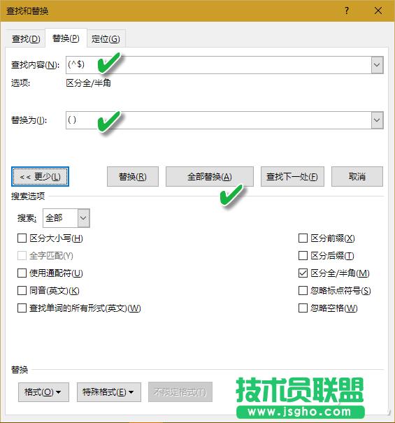 Word���ɣ�3�l�ęn�����ؼ� ��