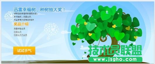 Ѹ���Ҹ��䲻Ҋ����ô��Q ��