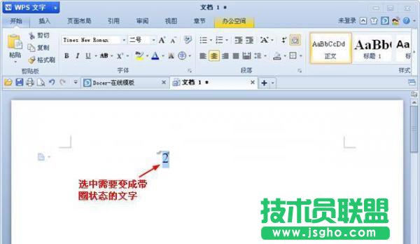 ��Ȧ����