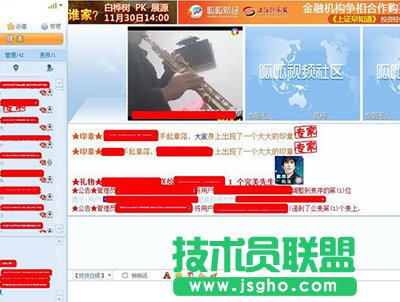 ����ҕ�l��^